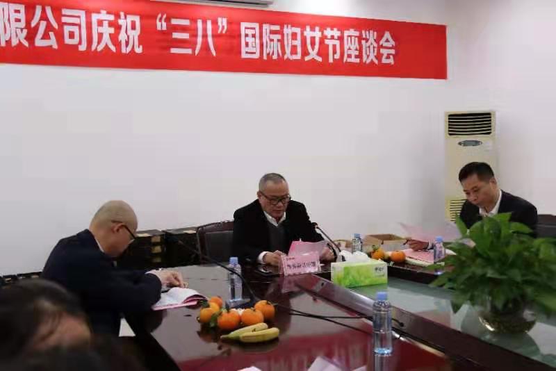 微信图片_20190309111210.jpg