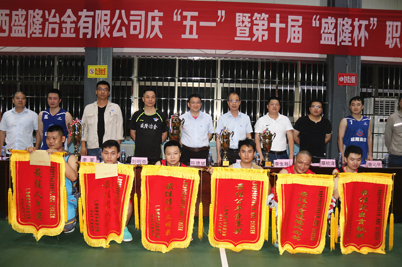 篮球赛5_副本.jpg